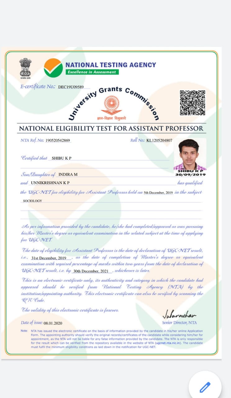 Shibu KP 2019 03
